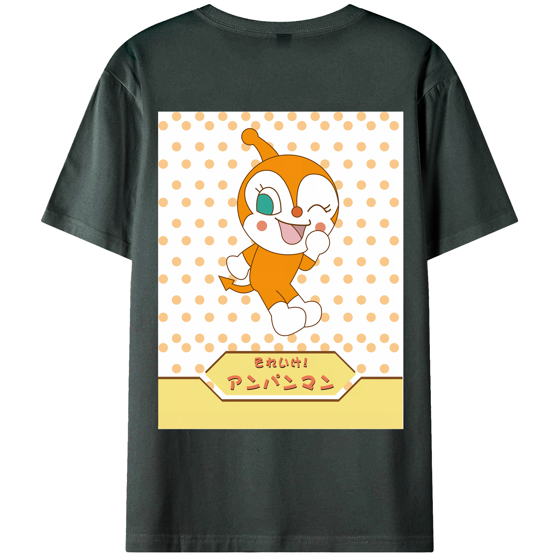 （画像用） アンパンマン Anpanman 綿100％ メンズ半袖Tシャツ（バックプリント） 通気性